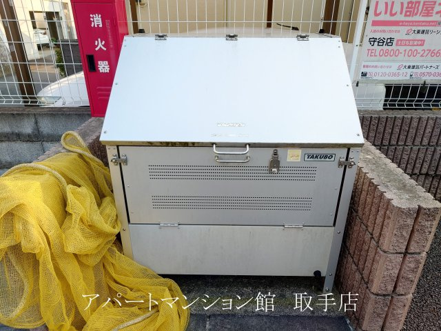 アビターレのその他共用部分