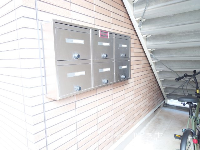 アビターレのその他