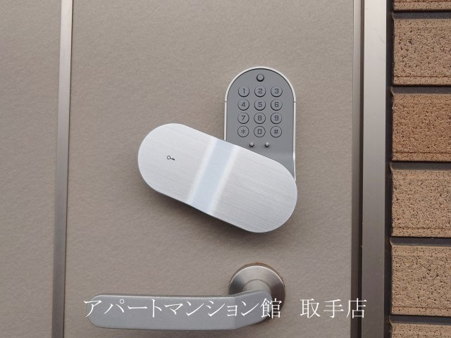 アビターレのセキュリティ