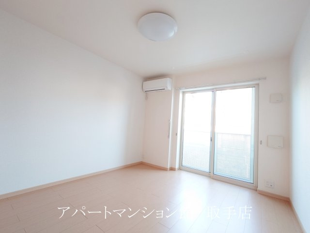 アビターレの居間・リビング