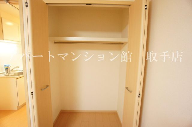 アビターレの収納