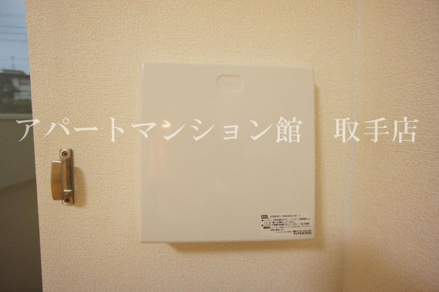 アビターレの設備
