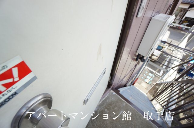 ムカイハラハイツＢのその他共用部分
