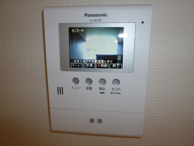 サリネージュ山手Ａのセキュリティ|ＴＶドアホン