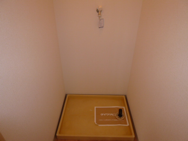 サリネージュ山手Ａのその他|洗濯機置場