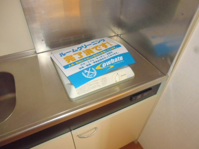 ディアコート　Ｂのキッチン