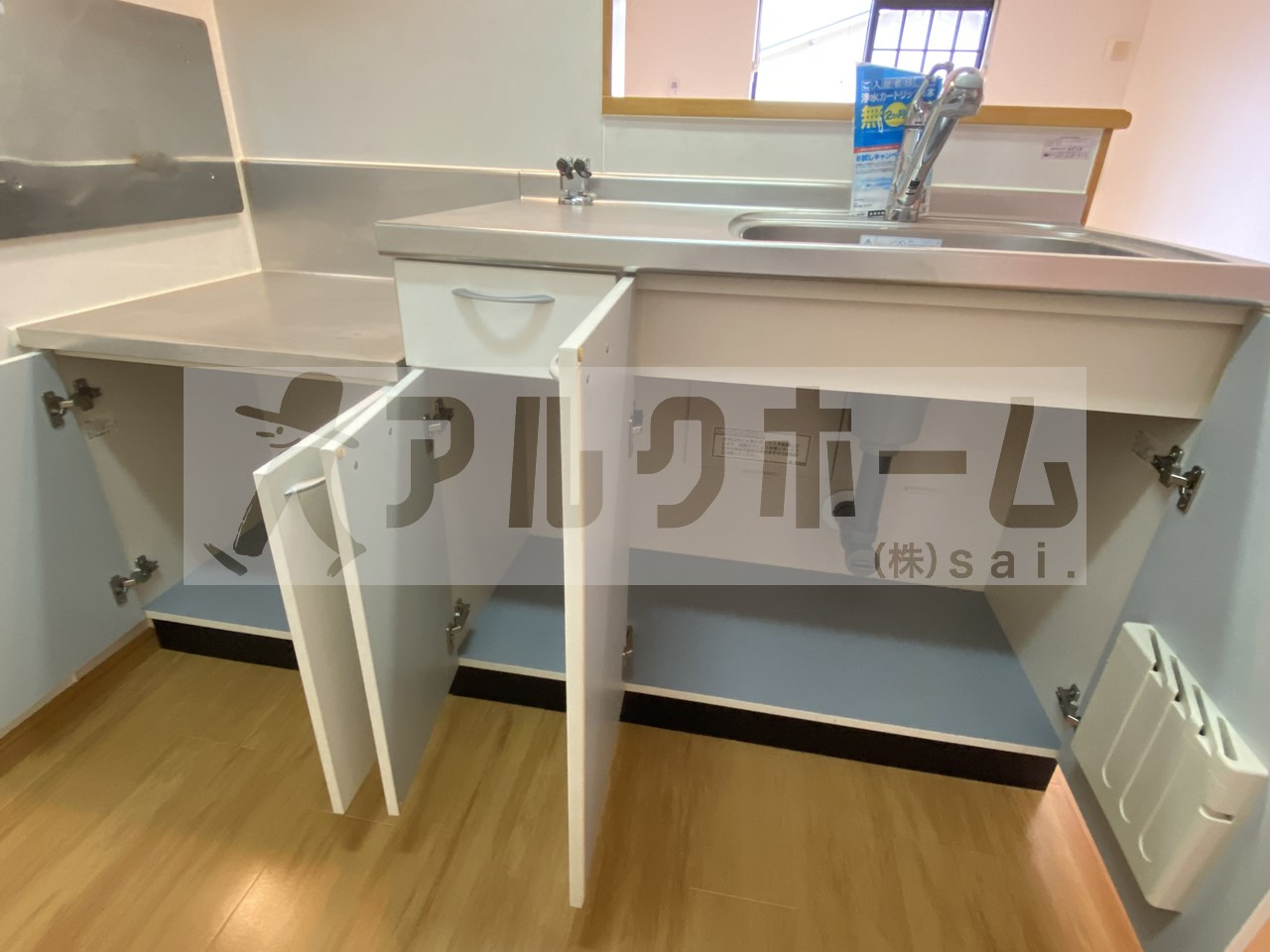 カンフォートアイのキッチン