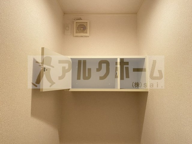 カンフォートアイのその他