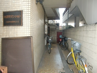【その他共用部分】 | 中原町マンション