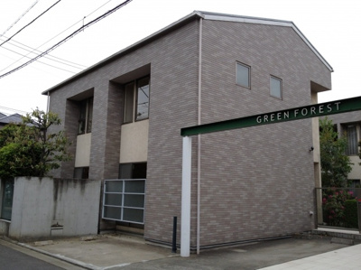 【外観】 | グリーンフォレスト　オーク棟 | グリーンフォレスト　オーク棟