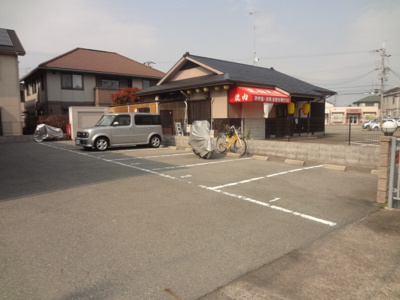 【駐車場】 | ハイネス野添南