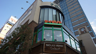【周辺】 | サイゼリヤ日本橋浜町店