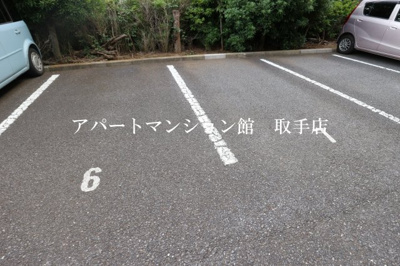 【駐車場】 | シャンティ花輪台