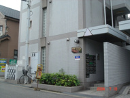 シャルマンフジ久米田弐番館の画像