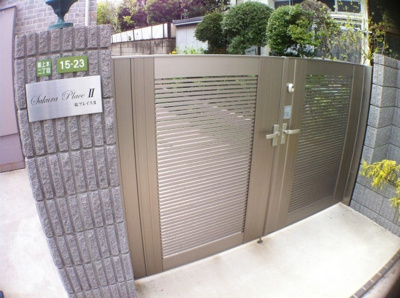 【その他共用部分】 | 桜プレイスⅡ