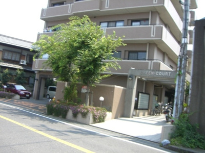 【外観】 | グリーンコートマンション