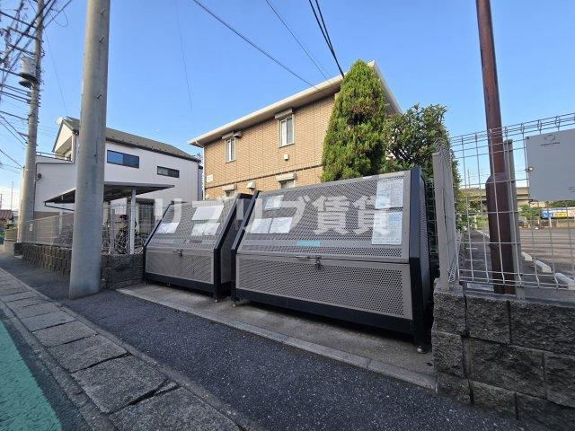 Ya-ECO House(ヤーエコハウス)のその他共用部分