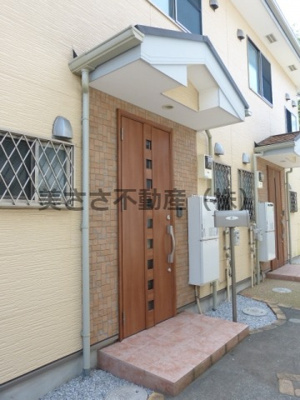 【エントランス】 | ハタノコーポ大和田