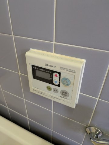 【設備】 | 市川荘 | 給湯設備です