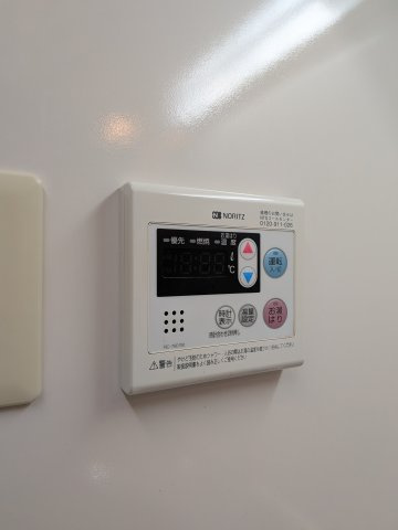 【設備】 | ｄ’Ｓ | 給湯設備です