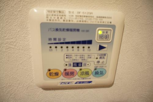 【その他】 | エグゼシャトー四番館 | 浴室乾燥機付きで雨の日も安心