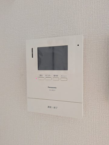 【セキュリティ】 | それいゆ湊 | TV付きインターホンでセキュリティ面も安心です