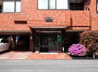 【エントランス】 | 南青山マンション