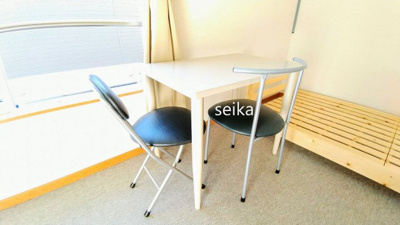 【設備】 | サン 