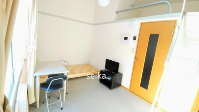 【内装】 | サン 