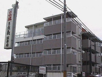 シャルマンフジ下松壱番館の画像