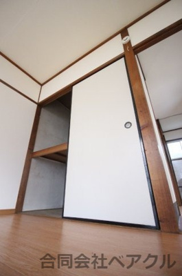 【収納】 | メゾン中山