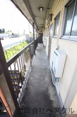 【その他】 | メゾン中山