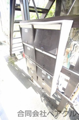 【その他共用部分】 | メゾン中山