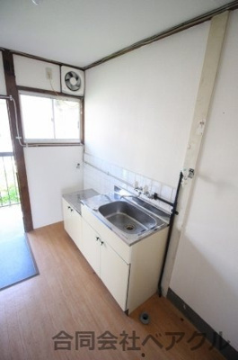 【キッチン】 | メゾン中山