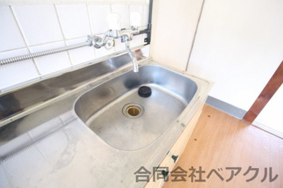 【キッチン】 | メゾン中山