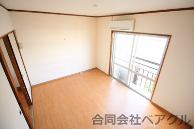 【洋室】 | メゾン中山