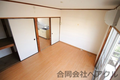 【洋室】 | メゾン中山