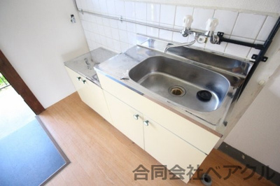 【キッチン】 | メゾン中山