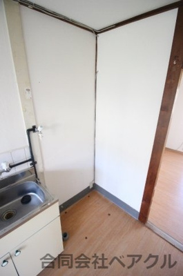 【洗面所】 | メゾン中山