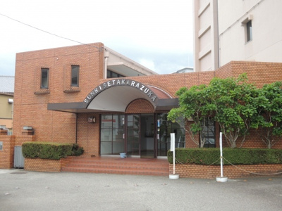 【外観】 | サンライズ宝塚