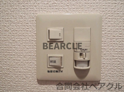 【内装】 | アプローズ山科