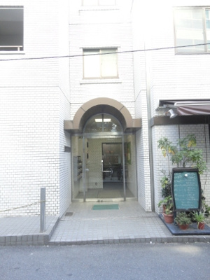 【エントランス】 | サンハイツ道玄坂