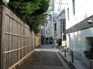 【周辺】 | サンハイツ道玄坂