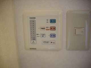 【設備】 | コンフォール山法師