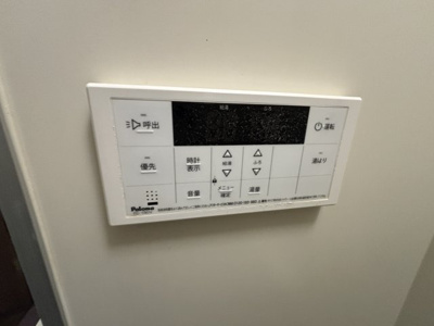 【設備】 | カーサマツモト