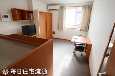 【内装】 | ヒルサイドメゾン