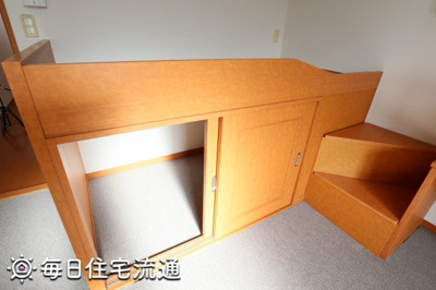 【寝室】 | ヒルサイドメゾン