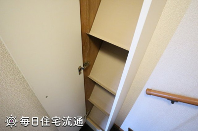 【収納】 | ヒルサイドメゾン