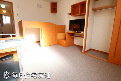 【居間・リビング】 | ヒルサイドメゾン