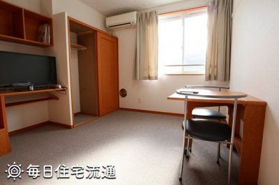 【居間・リビング】 | ヒルサイドメゾン